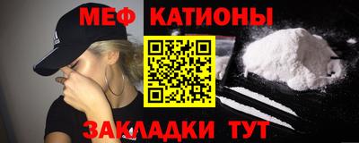 ешки Бугуруслан
