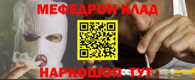 a pvp Будённовск
