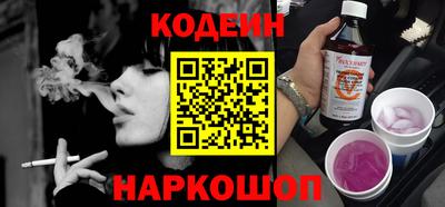 ешки Бугуруслан