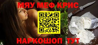 ешки Бугуруслан