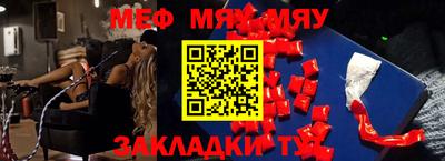 ALPHA PVP Бузулук