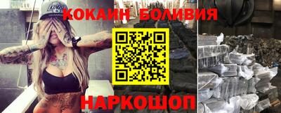 a pvp Будённовск