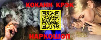 ешки Бугуруслан