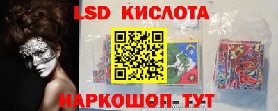 a pvp Будённовск