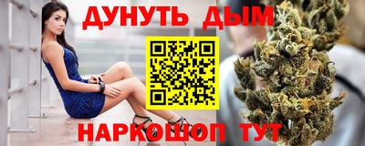 a pvp Будённовск