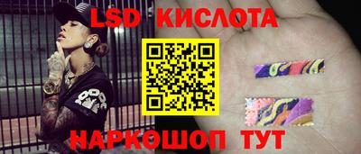 ALPHA PVP Бузулук