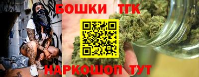 a pvp Будённовск
