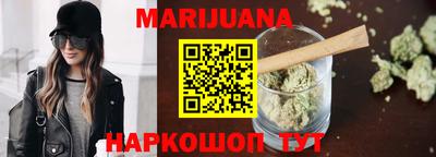 дмт Нарткала