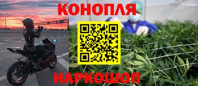 ешки Бугуруслан