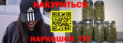 ешки Бугуруслан