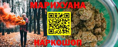 a pvp Будённовск