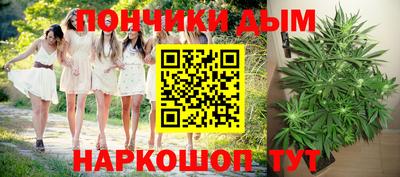 ешки Бугуруслан