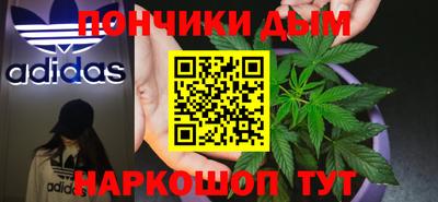 ешки Бугуруслан