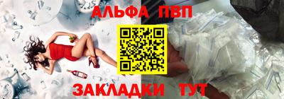 ешки Бугуруслан