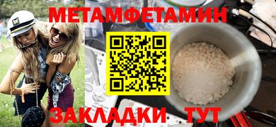 a pvp Будённовск