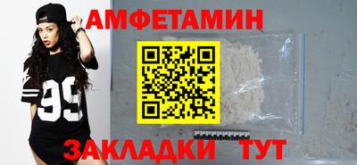 ешки Бугуруслан