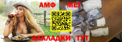 a pvp Будённовск