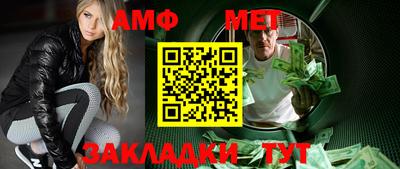 ешки Бугуруслан
