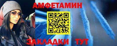 a pvp Будённовск