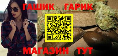 ешки Бугуруслан