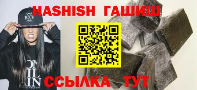 a pvp Будённовск