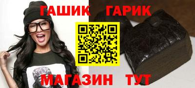 ешки Бугуруслан
