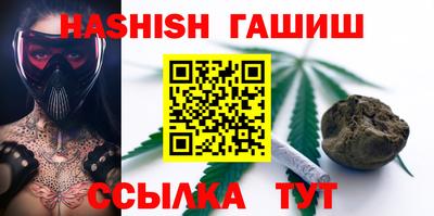 a pvp Будённовск