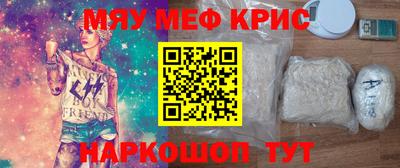 ешки Бугуруслан
