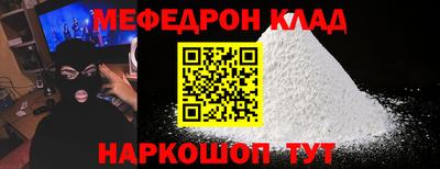 a pvp Будённовск